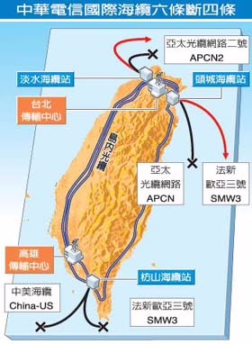 宜蘭三星鄉是駭客大本營？